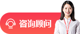 上?？头獍?>

        <a  target='_blank' ></a>

      </span>

    </div>

  </div>

</header>

  </header>

  <!-- 主內(nèi)容 -->

  <div   id=